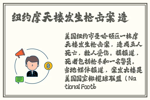 国产精品免费αv视频